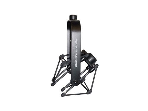 Electro-Voice 309A Suspension Shock Mount (Black)