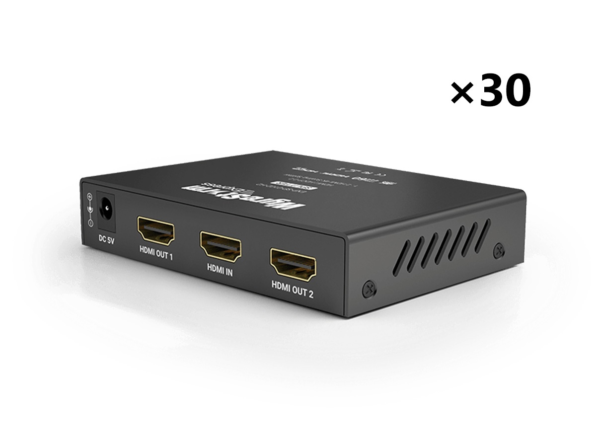 WyreStorm EXP-SP-0102-H2 Case Qty (30) 4K60Hz 4:4:4 HDMI 1×2 Splitter / Dolby Vision / HDR / 4K to 1080p Downscale
