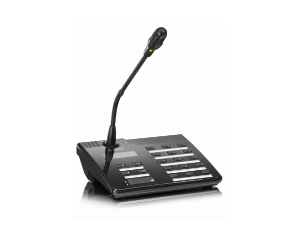 Bosch PVA-15CST PAVIRO Matrix Call Station